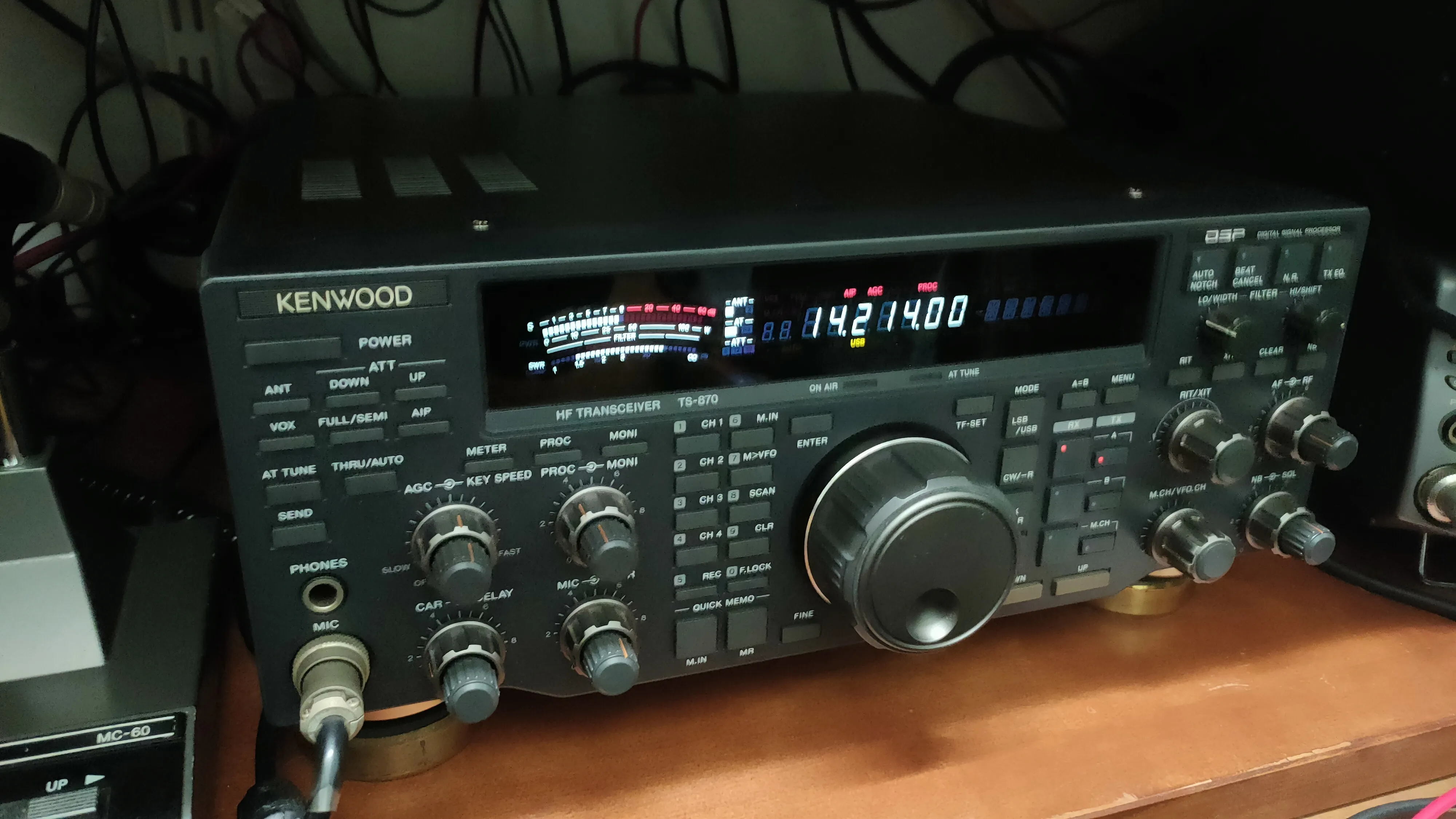 SE VENDE KENWOOD TS 870S