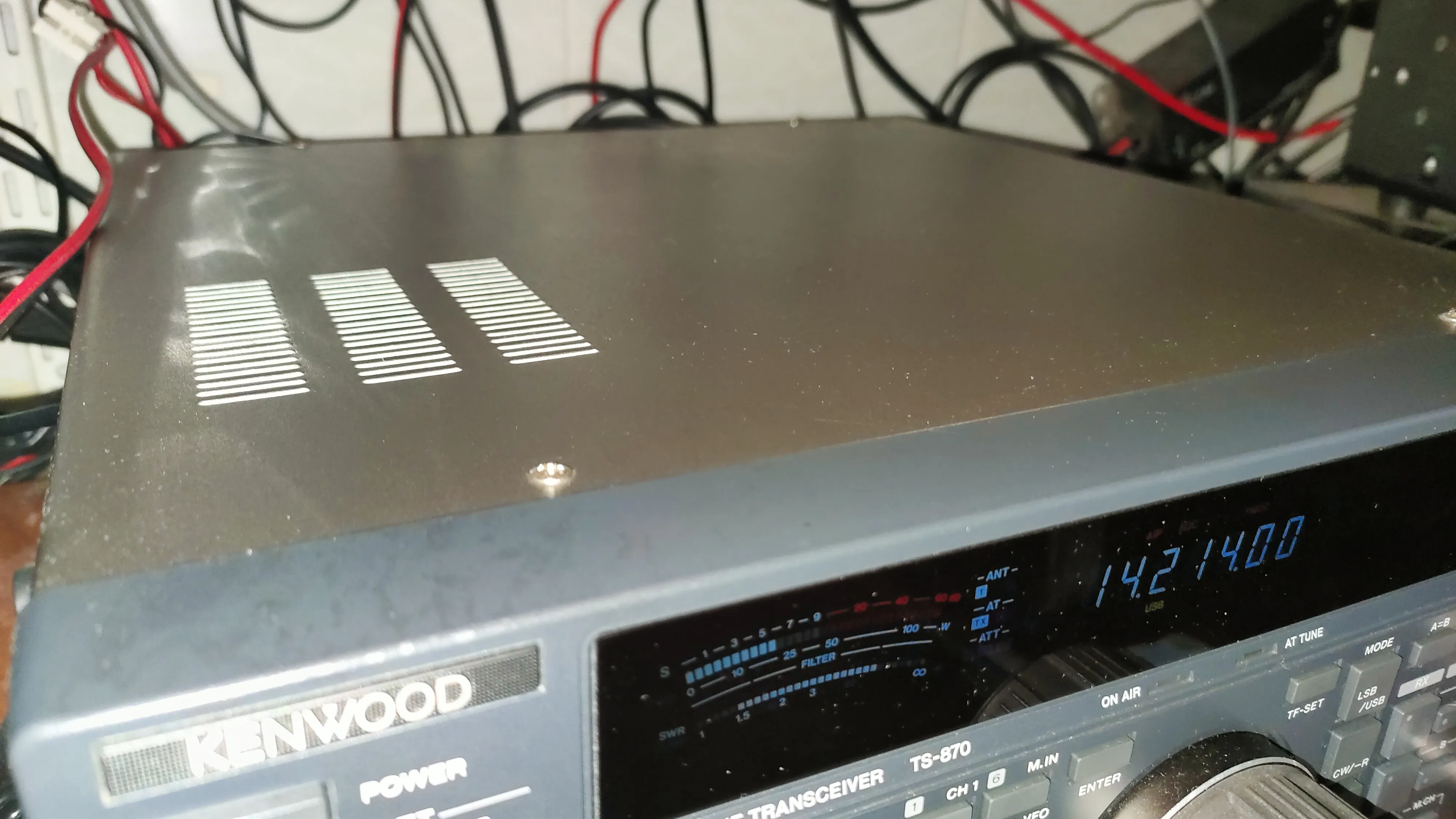 SE VENDE KENWOOD TS 870S