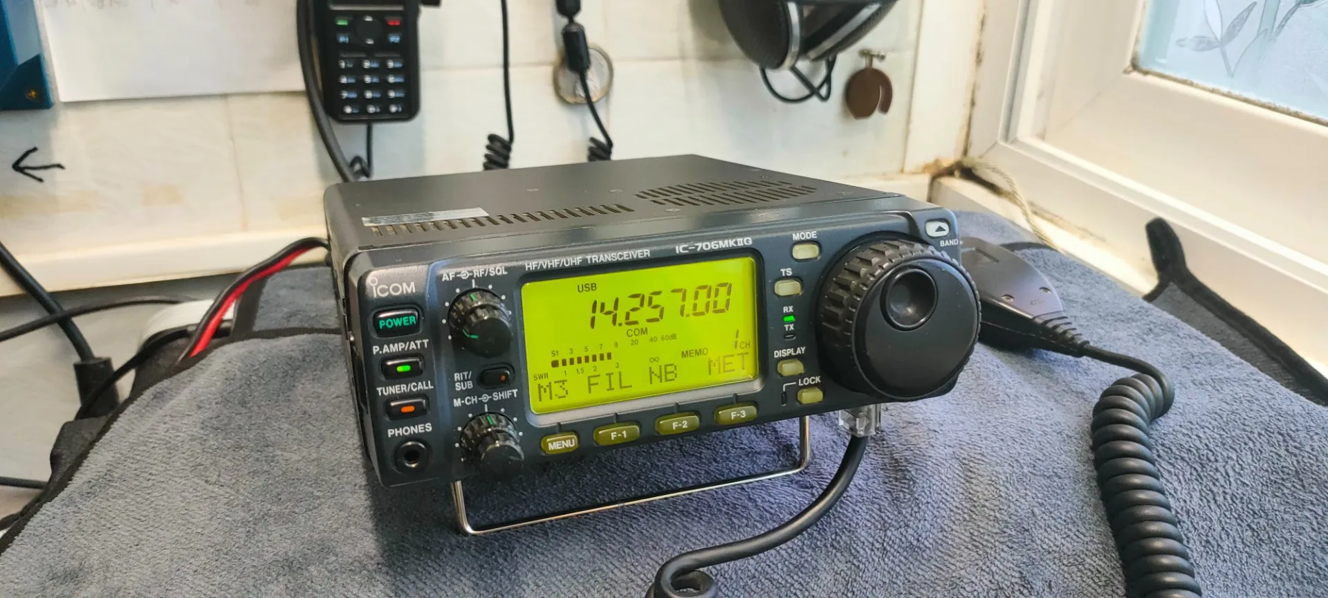 SE VENDE ICOM IC 706MK2G