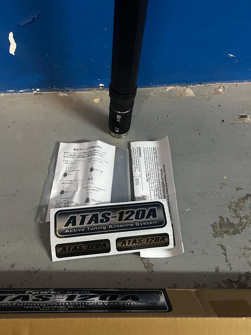 Antena yaesu atas 120