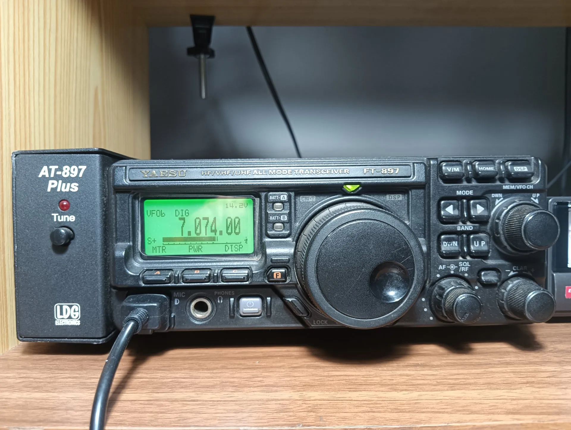 Emisora Yaesu FT897