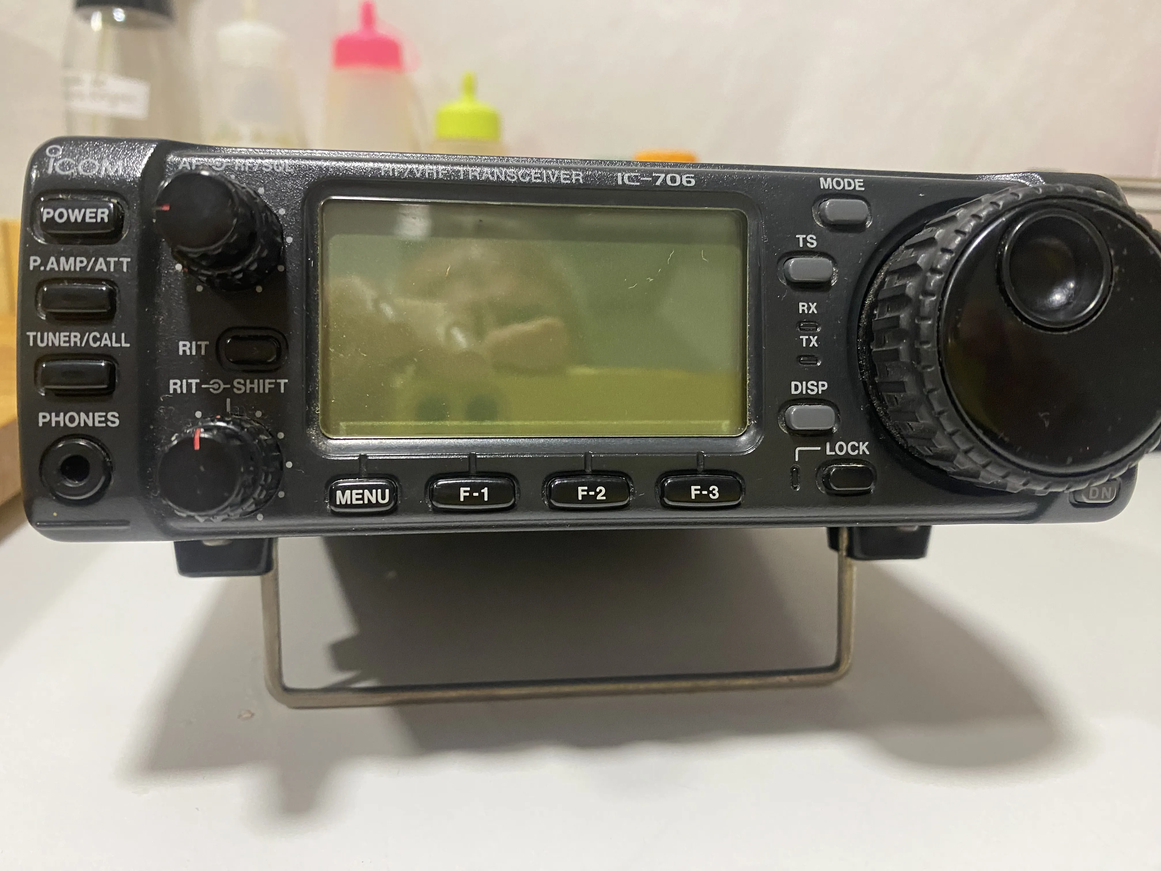 TRANSCEPTOR ICOM IC 706