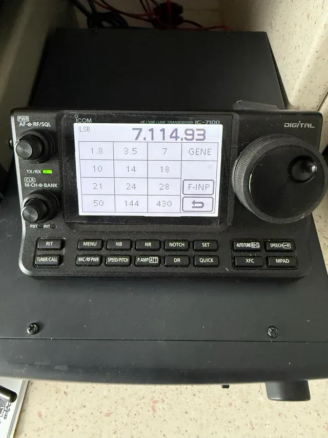 【未使用品】ICOM IC-7100 HF/VHF/UHF トランシーバー ICOM IC-7100 HF/VHF/UHF DSTAR Transceptor · Radioanuncios.es