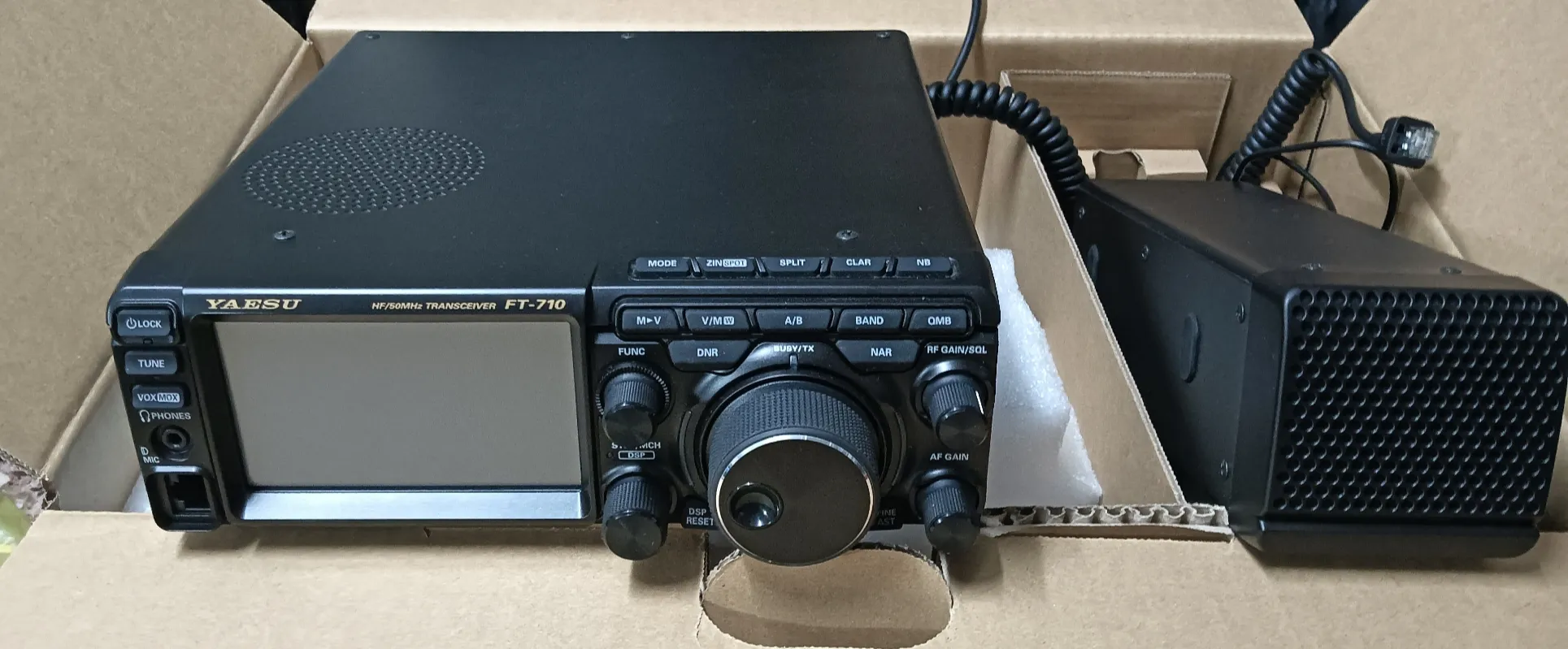 Emisora YAESU FT 710 AESS