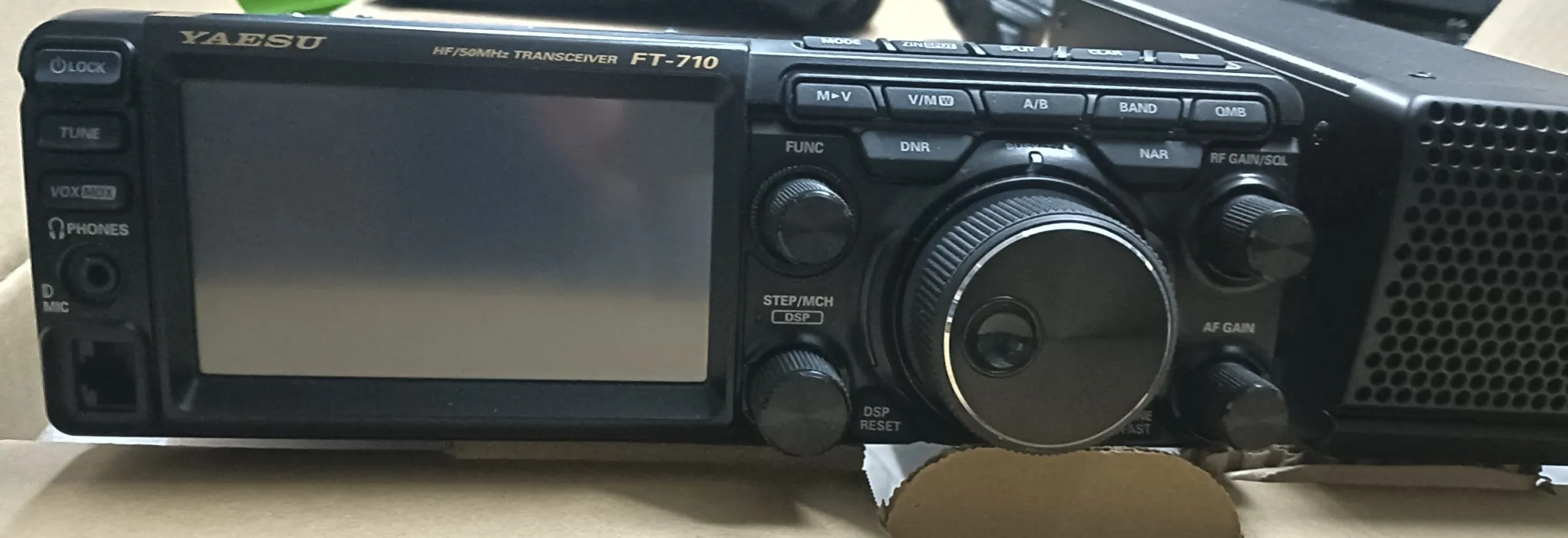 Emisora YAESU FT 710 AESS