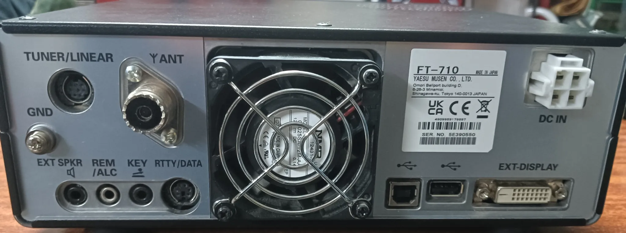 Emisora YAESU FT 710 AESS