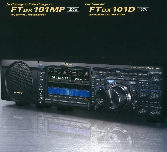 Yaesu FT DX-101MP 200W con su fuente y altavoz. En su caja