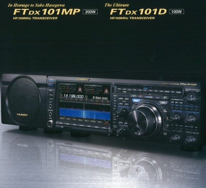 Yaesu FT DX-101MP 200W con su fuente y altavoz. En su caja cabio po TS-890 impoluta + dinero