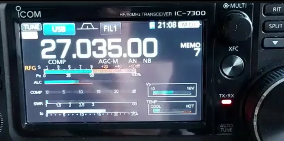 VENTA ICOM 7300 IMPECABLE. EMBALAJE ORIGINAL. PROTECTOR PANTALLA