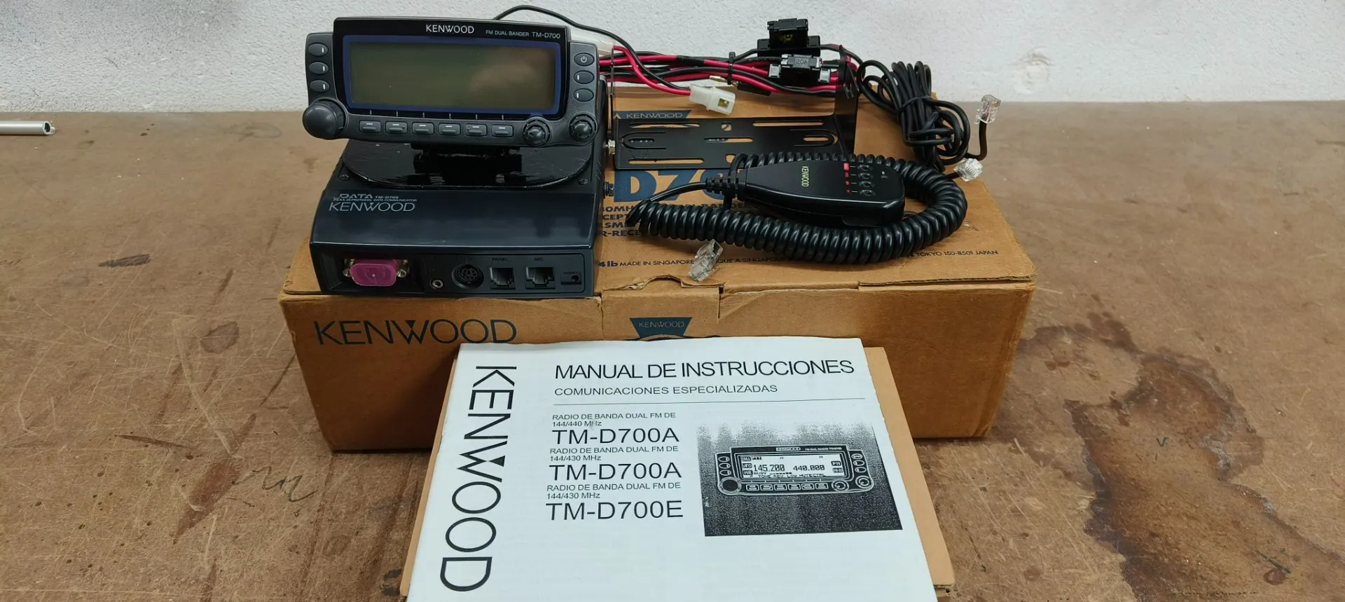 Kenwood TN-D700